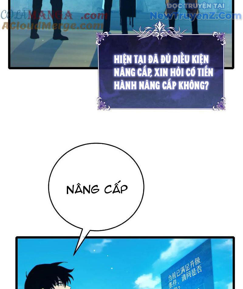 Toàn Dân Chuyển Chức: Bị Động Của Ta Vô Địch Chapter 84 - Trang 2