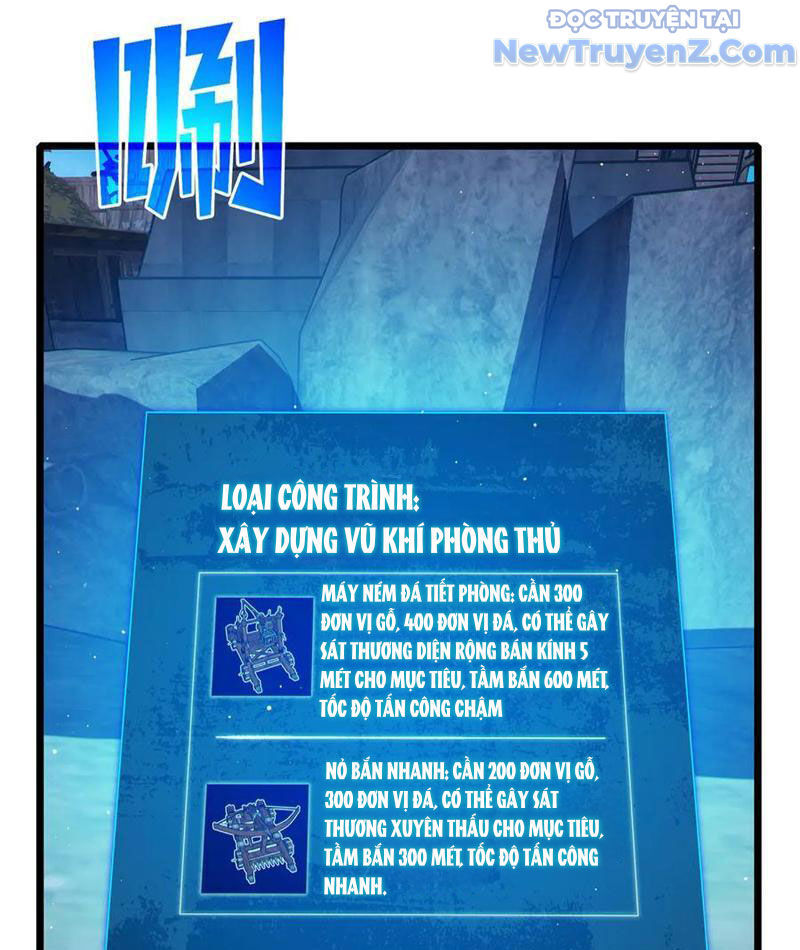 Toàn Dân Chuyển Chức: Bị Động Của Ta Vô Địch Chapter 84 - Trang 2