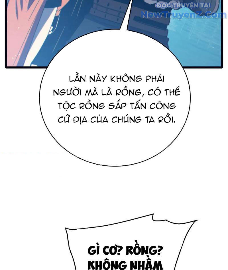 Toàn Dân Chuyển Chức: Bị Động Của Ta Vô Địch Chapter 84 - Trang 2