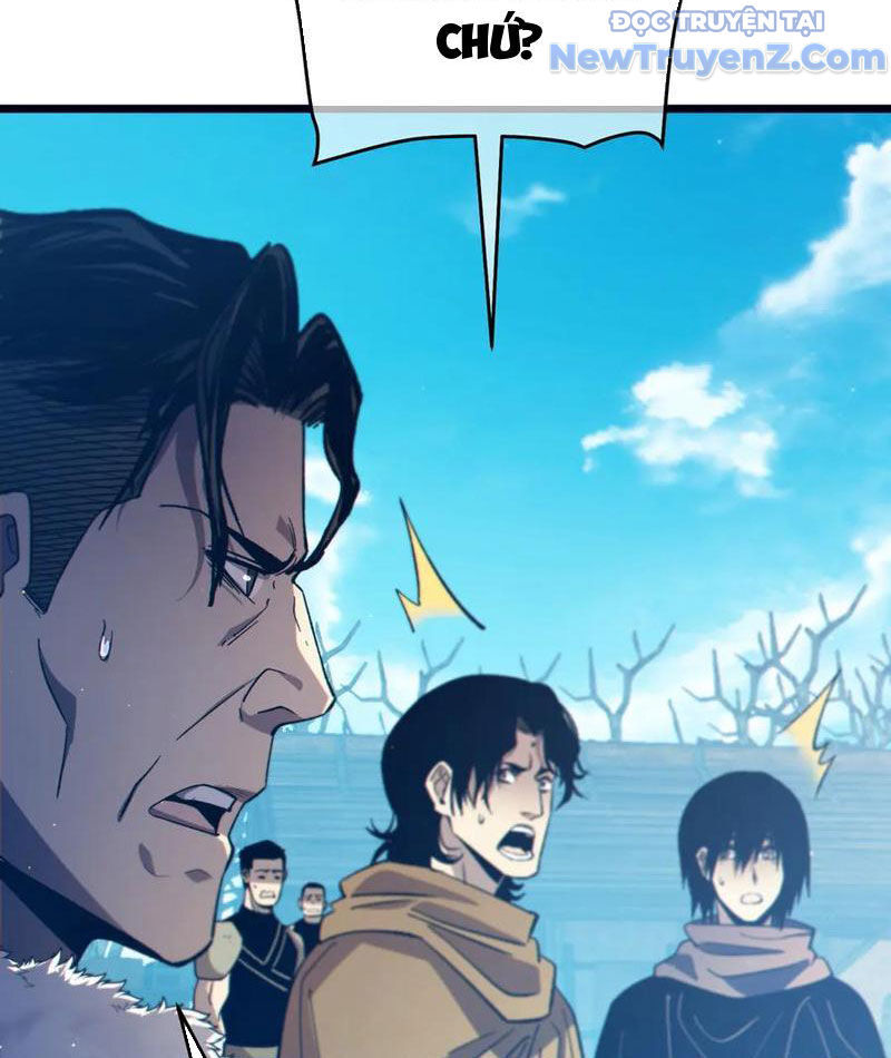 Toàn Dân Chuyển Chức: Bị Động Của Ta Vô Địch Chapter 84 - Trang 2