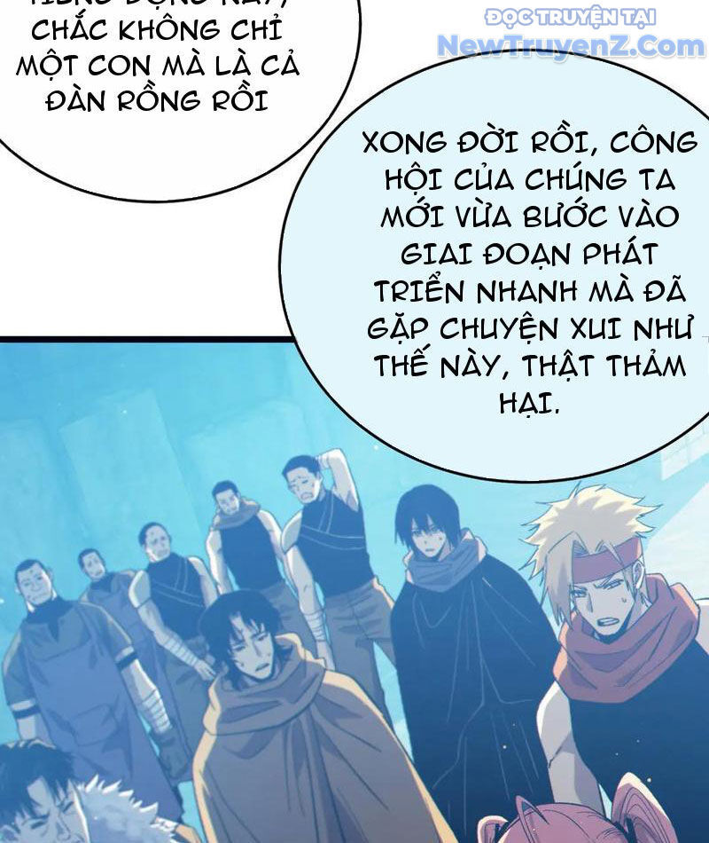 Toàn Dân Chuyển Chức: Bị Động Của Ta Vô Địch Chapter 84 - Trang 2