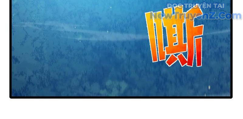 Toàn Dân Chuyển Chức: Bị Động Của Ta Vô Địch Chapter 84 - Trang 2