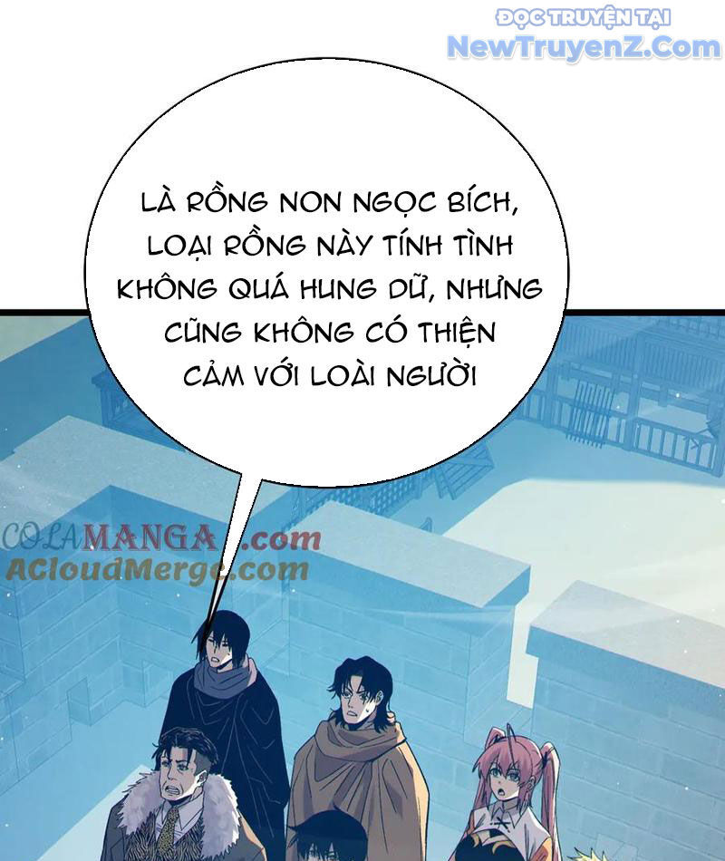 Toàn Dân Chuyển Chức: Bị Động Của Ta Vô Địch Chapter 84 - Trang 2