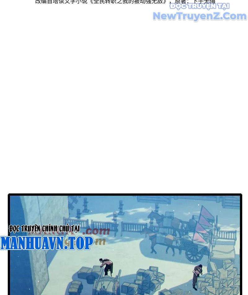 Toàn Dân Chuyển Chức: Bị Động Của Ta Vô Địch Chapter 84 - Trang 2