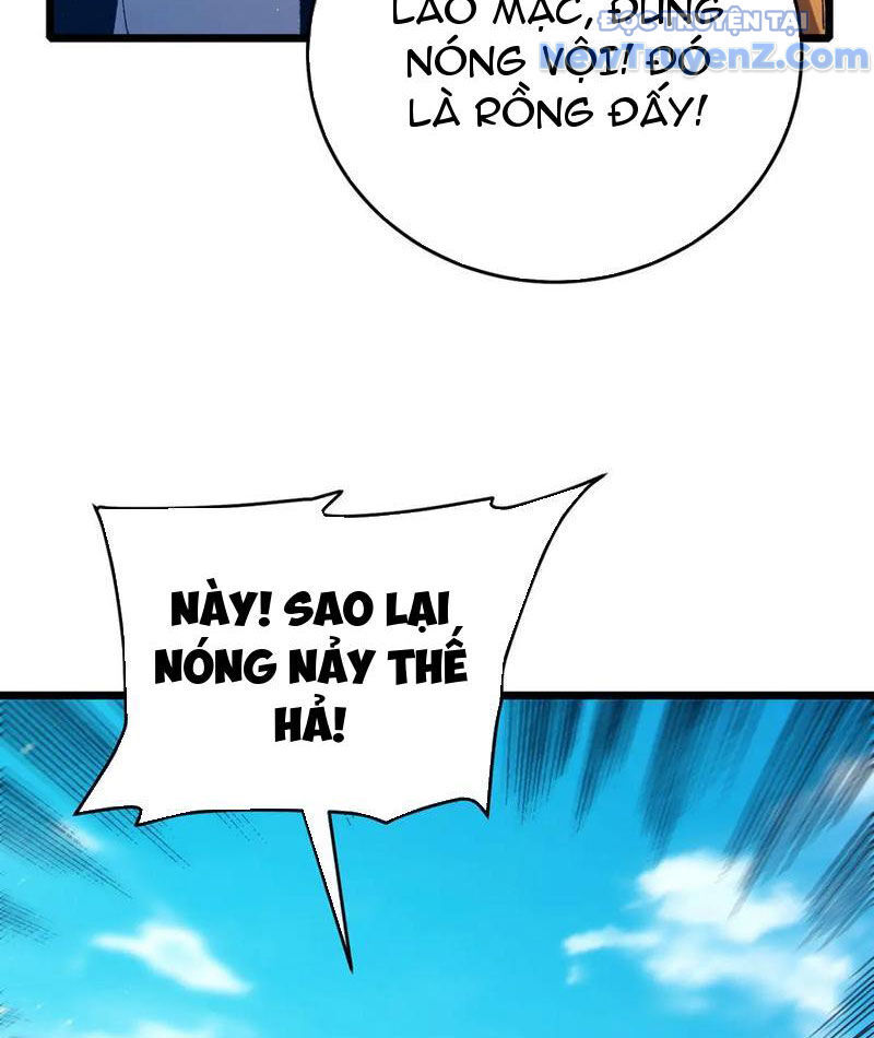 Toàn Dân Chuyển Chức: Bị Động Của Ta Vô Địch Chapter 84 - Trang 2