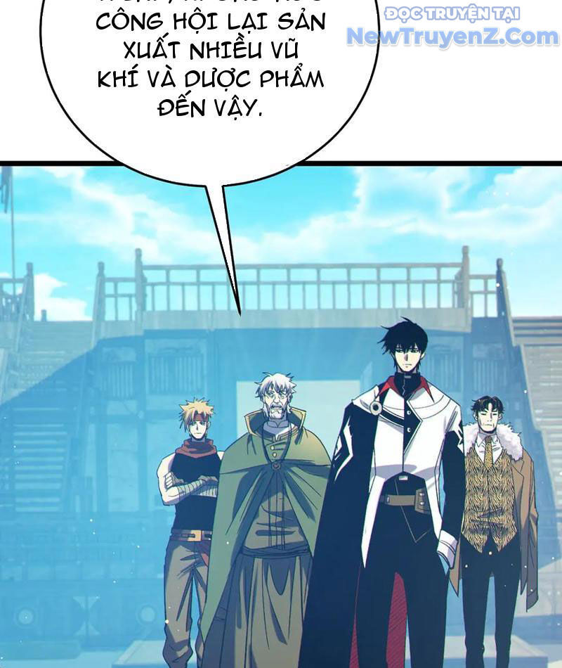 Toàn Dân Chuyển Chức: Bị Động Của Ta Vô Địch Chapter 84 - Trang 2