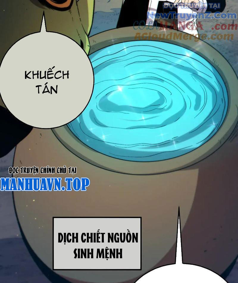 Toàn Dân Chuyển Chức: Bị Động Của Ta Vô Địch Chapter 84 - Trang 2