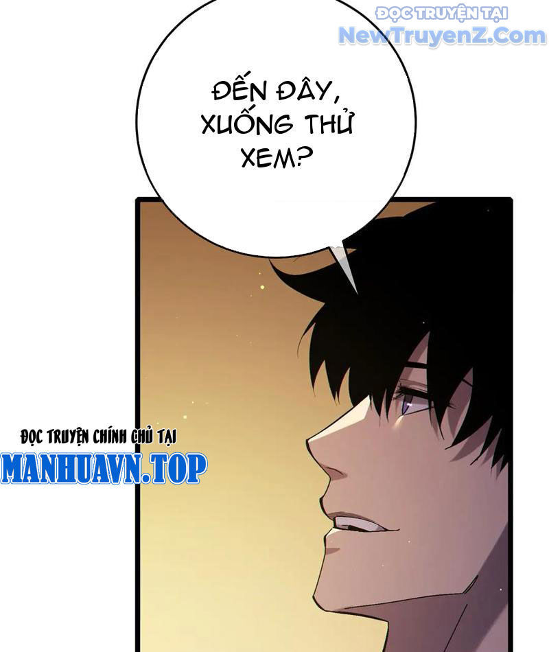 Toàn Dân Chuyển Chức: Bị Động Của Ta Vô Địch Chapter 84 - Trang 2