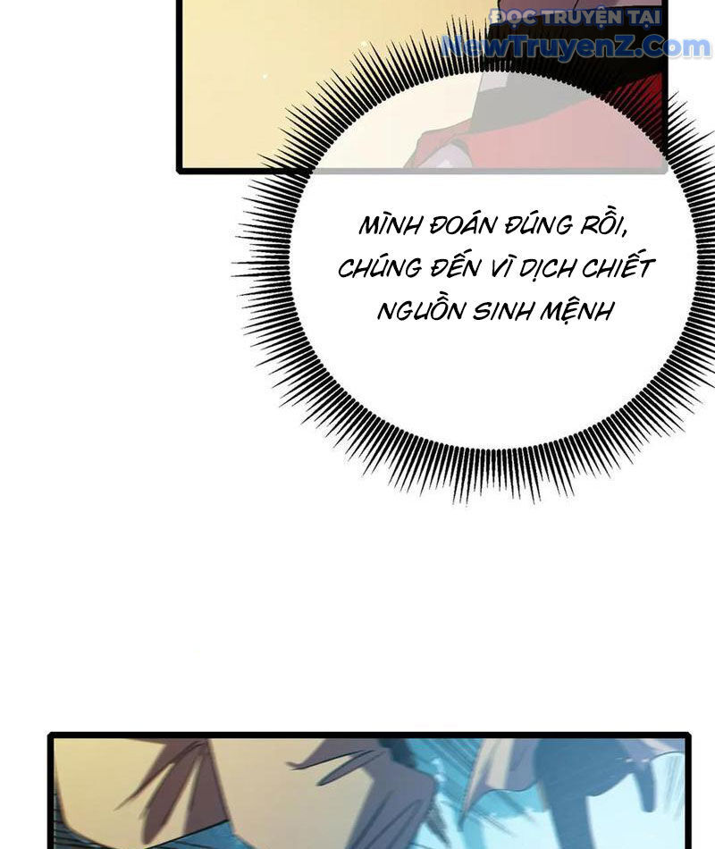 Toàn Dân Chuyển Chức: Bị Động Của Ta Vô Địch Chapter 84 - Trang 2