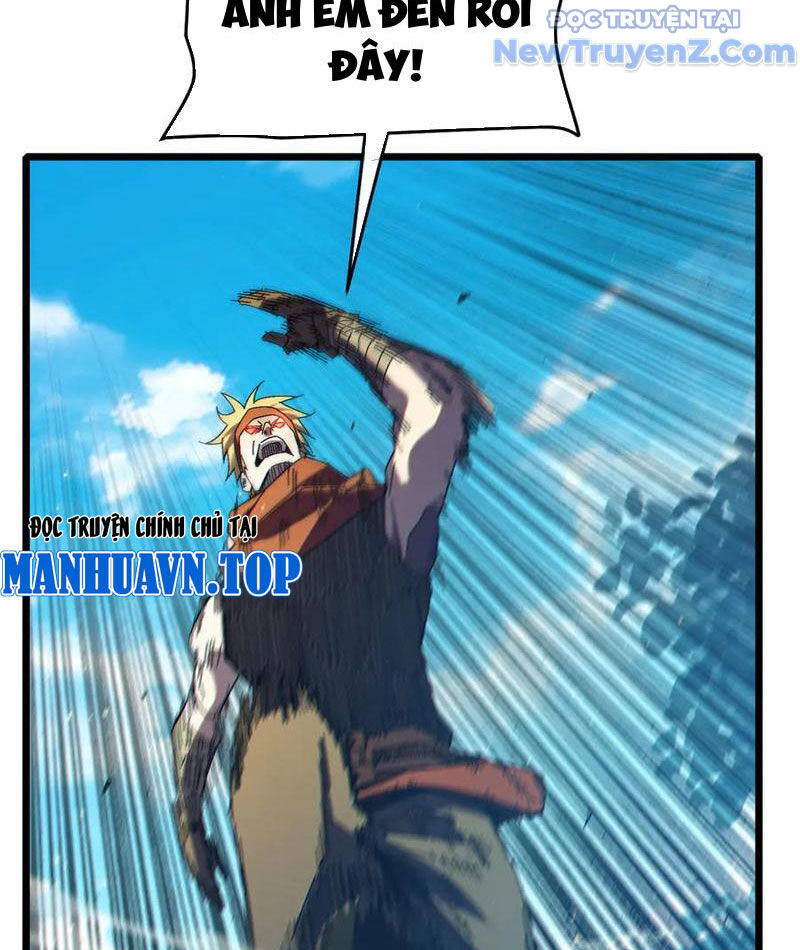 Toàn Dân Chuyển Chức: Bị Động Của Ta Vô Địch Chapter 84 - Trang 2