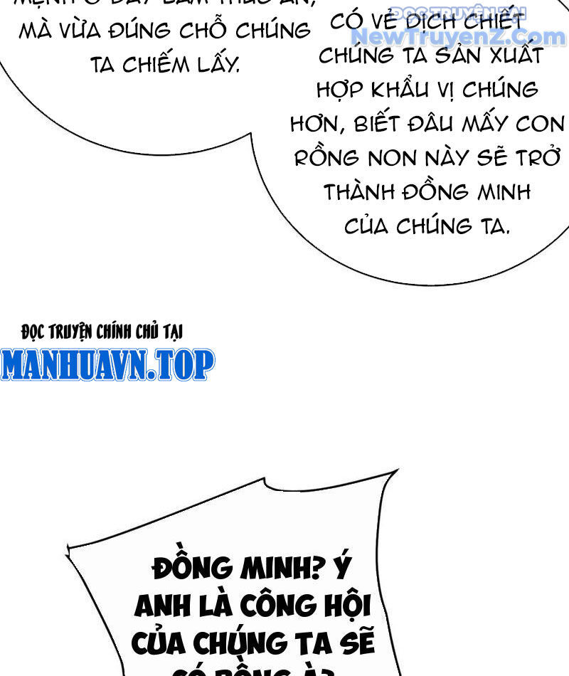 Toàn Dân Chuyển Chức: Bị Động Của Ta Vô Địch Chapter 84 - Trang 2