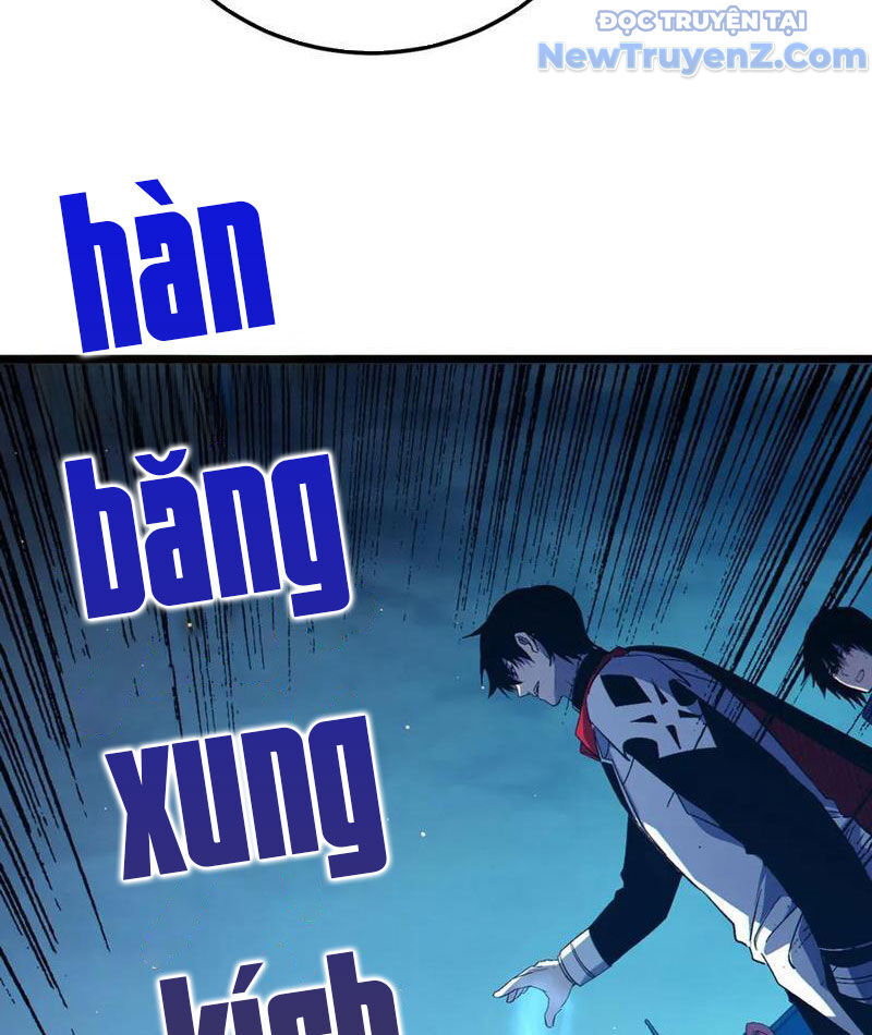 Toàn Dân Chuyển Chức: Bị Động Của Ta Vô Địch Chapter 85 - Trang 2