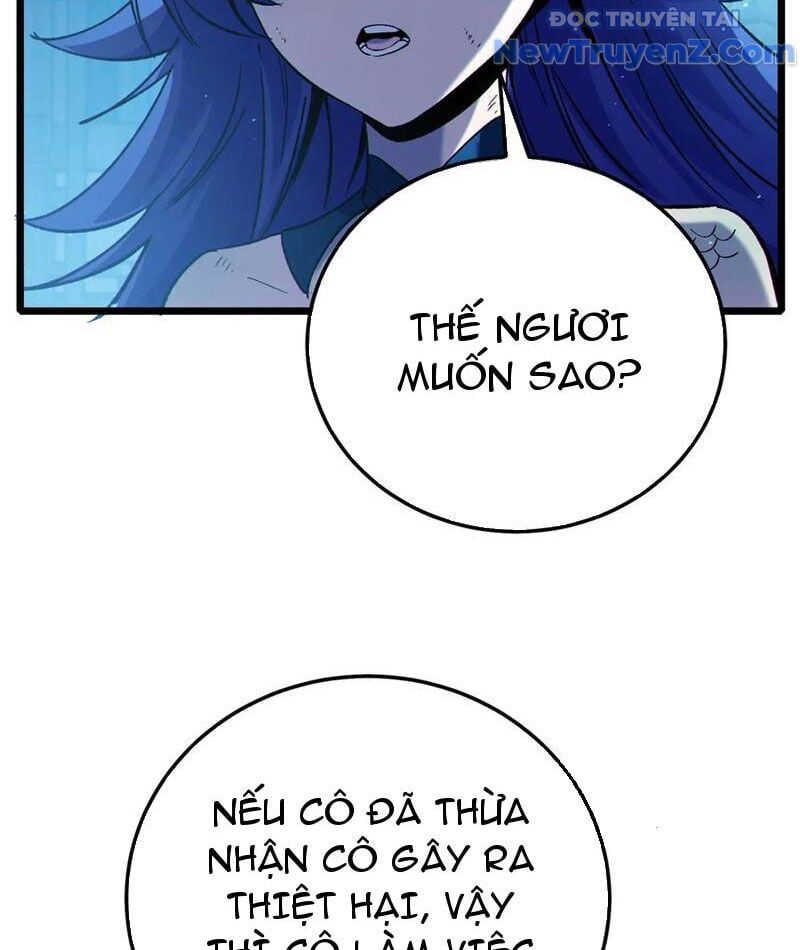 Toàn Dân Chuyển Chức: Bị Động Của Ta Vô Địch Chapter 85 - Trang 2