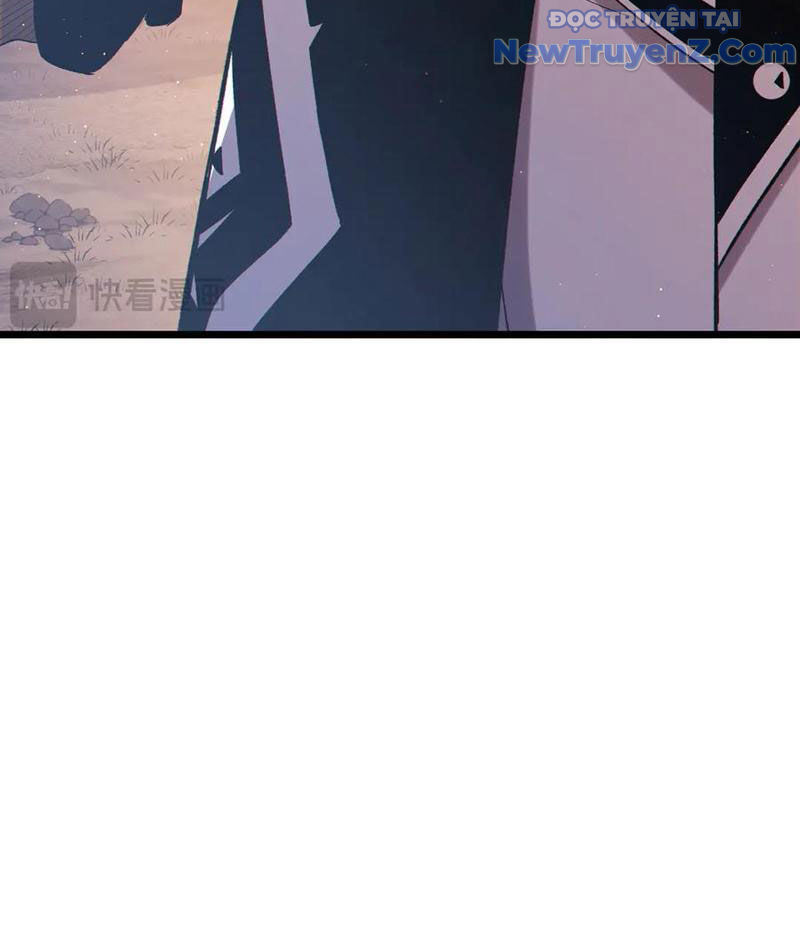 Toàn Dân Chuyển Chức: Bị Động Của Ta Vô Địch Chapter 85 - Trang 2