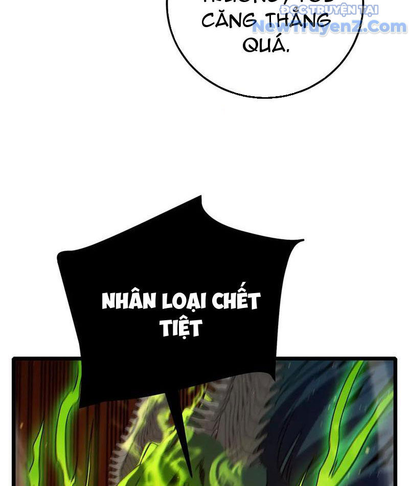 Toàn Dân Chuyển Chức: Bị Động Của Ta Vô Địch Chapter 85 - Trang 2