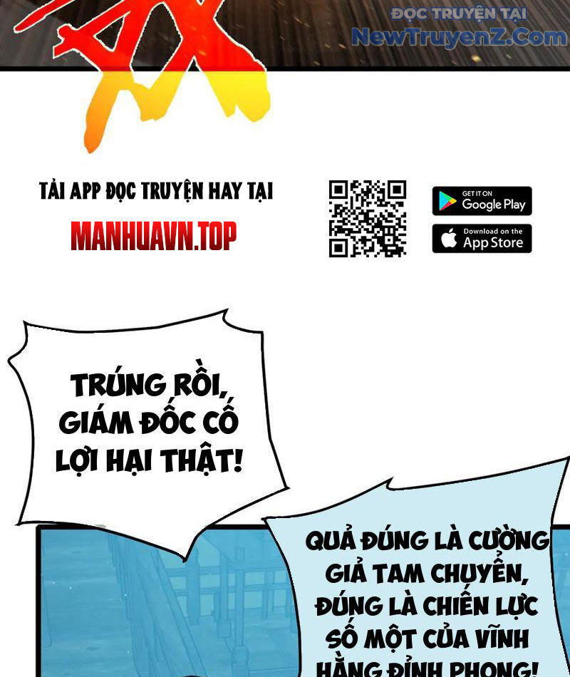 Toàn Dân Chuyển Chức: Bị Động Của Ta Vô Địch Chapter 85 - Trang 2