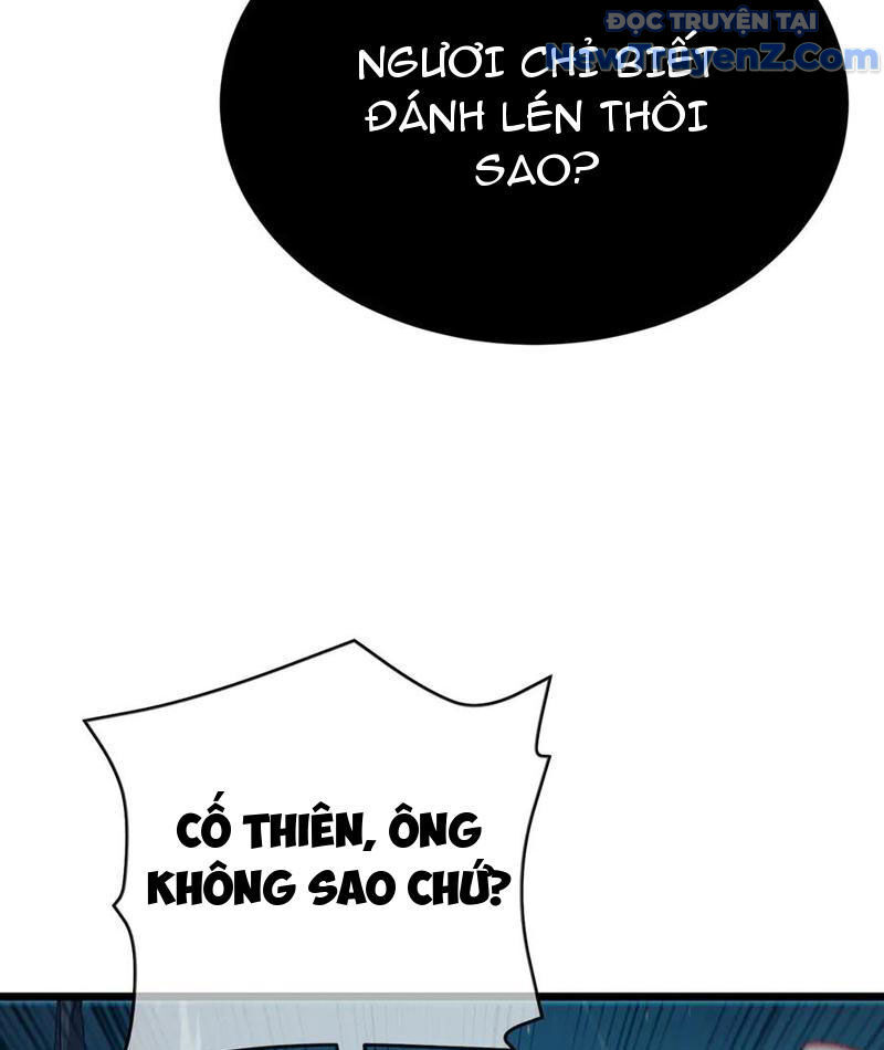 Toàn Dân Chuyển Chức: Bị Động Của Ta Vô Địch Chapter 85 - Trang 2