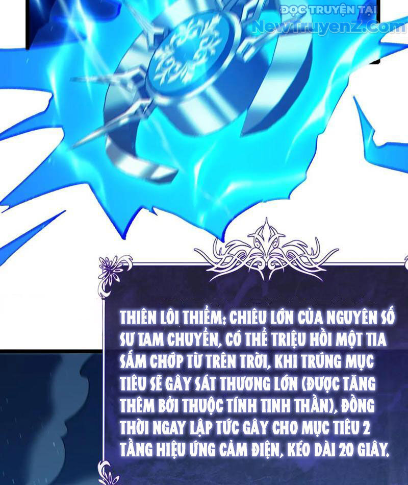 Toàn Dân Chuyển Chức: Bị Động Của Ta Vô Địch Chapter 85 - Trang 2