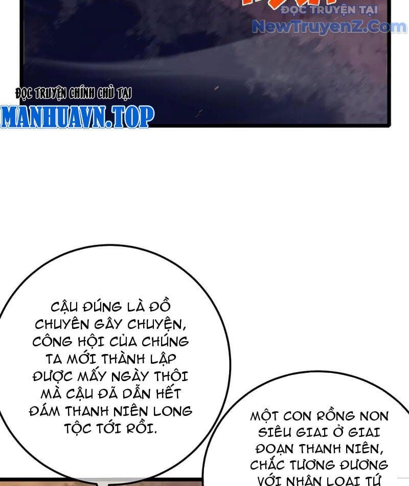 Toàn Dân Chuyển Chức: Bị Động Của Ta Vô Địch Chapter 85 - Trang 2