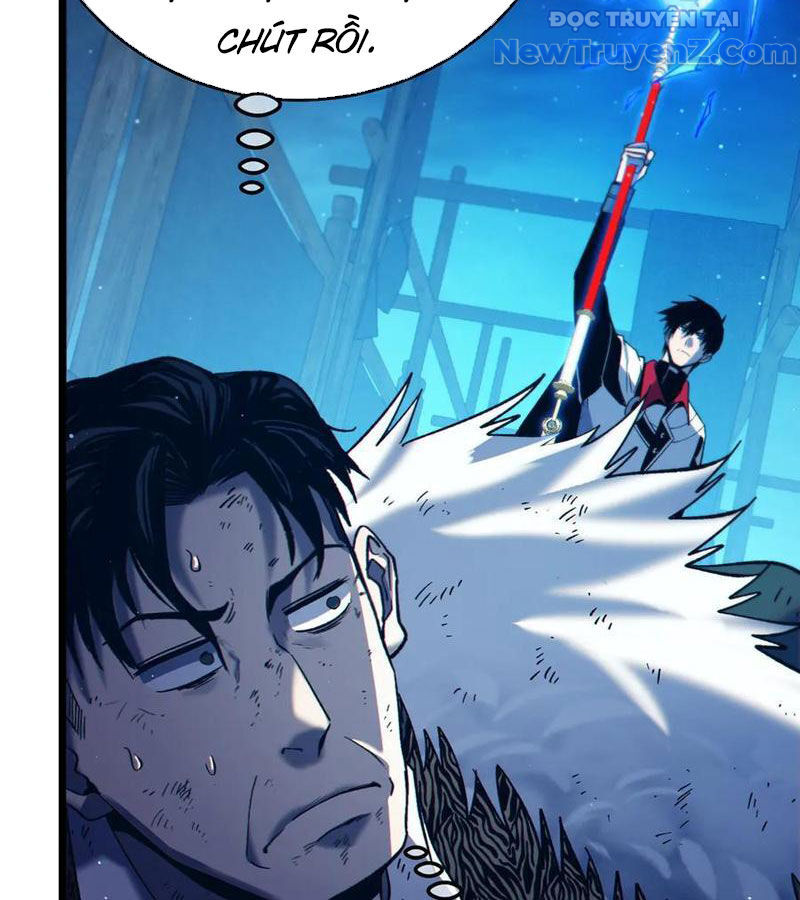 Toàn Dân Chuyển Chức: Bị Động Của Ta Vô Địch Chapter 85 - Trang 2