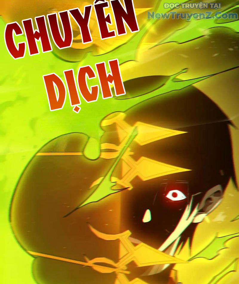 Toàn Dân Chuyển Chức: Bị Động Của Ta Vô Địch Chapter 86 - Trang 2