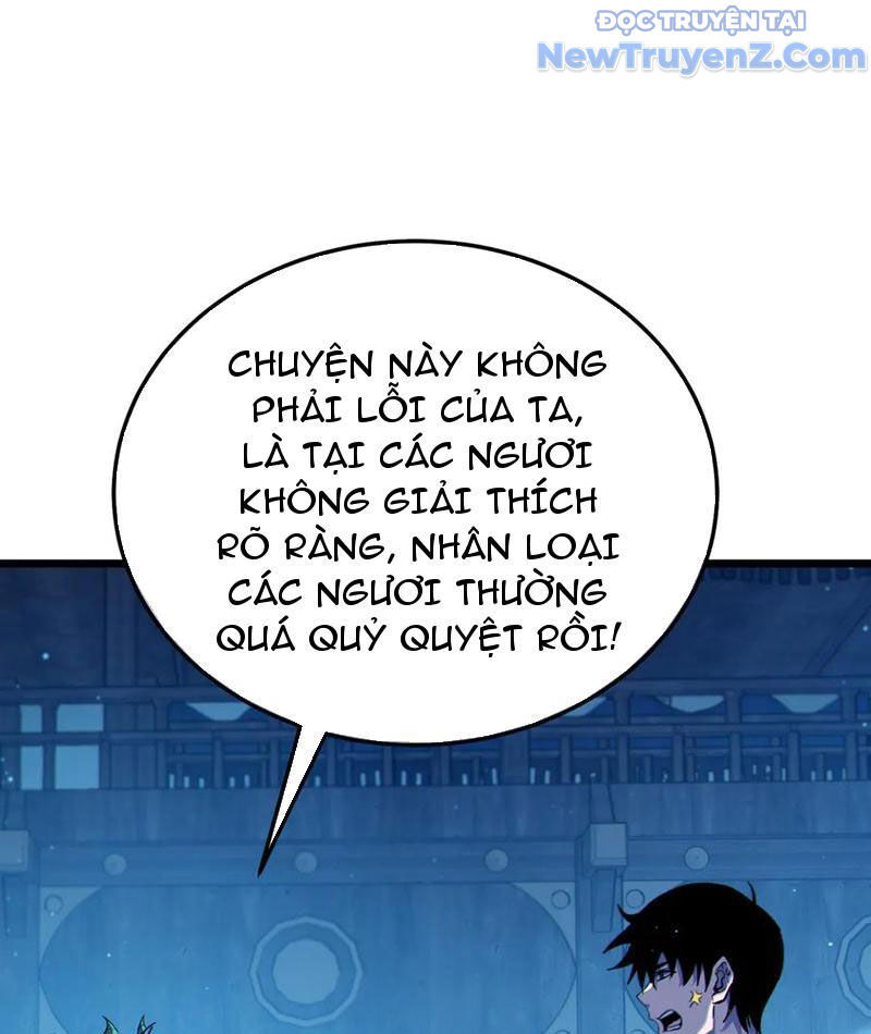 Toàn Dân Chuyển Chức: Bị Động Của Ta Vô Địch Chapter 86 - Trang 2
