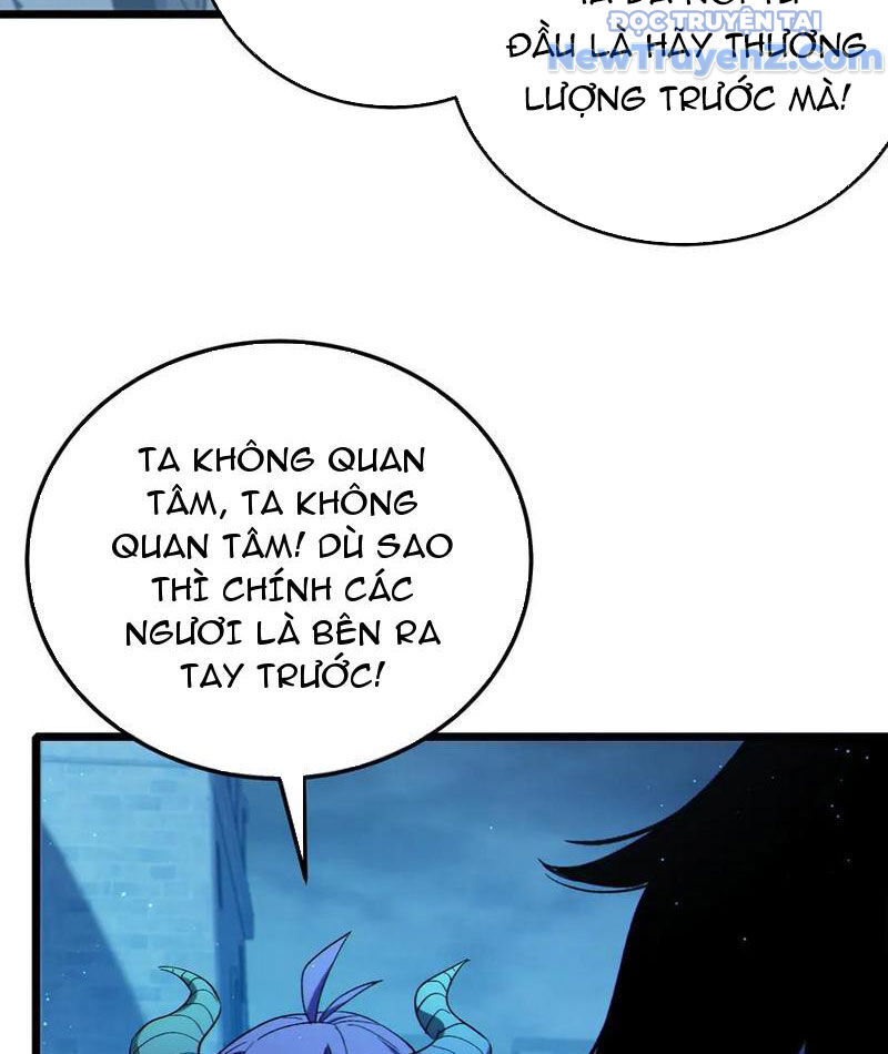 Toàn Dân Chuyển Chức: Bị Động Của Ta Vô Địch Chapter 86 - Trang 2