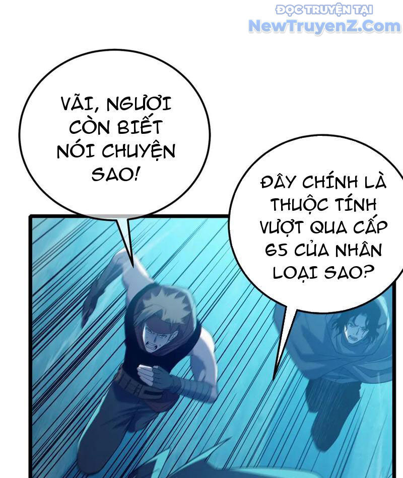 Toàn Dân Chuyển Chức: Bị Động Của Ta Vô Địch Chapter 86 - Trang 2