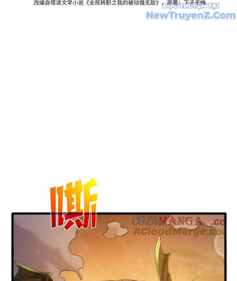 Toàn Dân Chuyển Chức: Bị Động Của Ta Vô Địch Chapter 86 - Trang 2