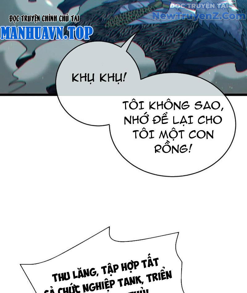 Toàn Dân Chuyển Chức: Bị Động Của Ta Vô Địch Chapter 86 - Trang 2