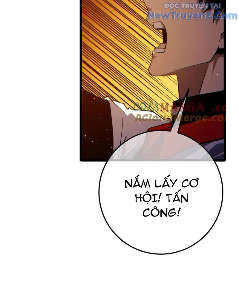 Toàn Dân Chuyển Chức: Bị Động Của Ta Vô Địch Chapter 86 - Trang 2