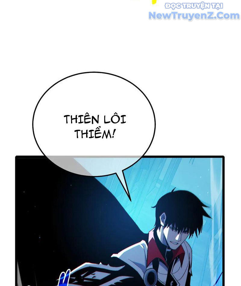 Toàn Dân Chuyển Chức: Bị Động Của Ta Vô Địch Chapter 86 - Trang 2