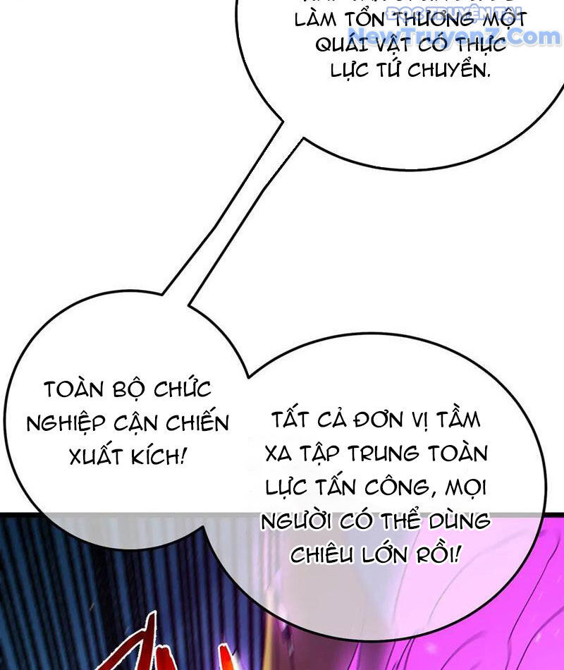 Toàn Dân Chuyển Chức: Bị Động Của Ta Vô Địch Chapter 86 - Trang 2