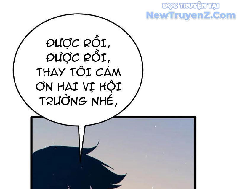 Toàn Dân Chuyển Chức: Bị Động Của Ta Vô Địch Chapter 87 - Trang 2