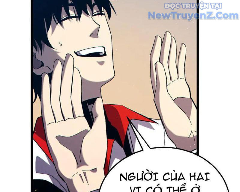 Toàn Dân Chuyển Chức: Bị Động Của Ta Vô Địch Chapter 87 - Trang 2