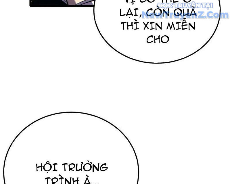 Toàn Dân Chuyển Chức: Bị Động Của Ta Vô Địch Chapter 87 - Trang 2