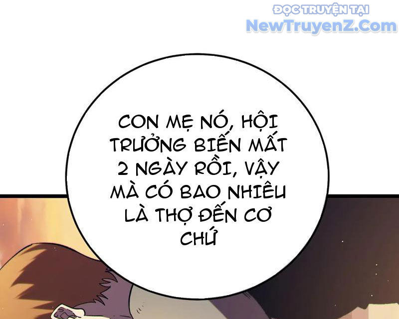 Toàn Dân Chuyển Chức: Bị Động Của Ta Vô Địch Chapter 87 - Trang 2