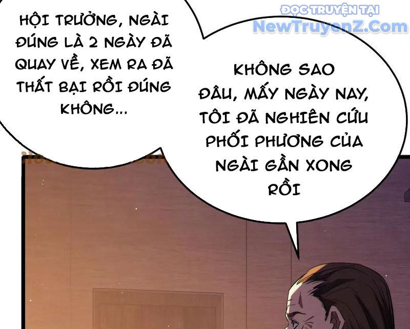 Toàn Dân Chuyển Chức: Bị Động Của Ta Vô Địch Chapter 87 - Trang 2