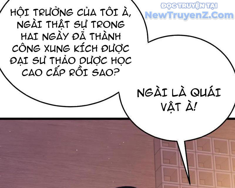 Toàn Dân Chuyển Chức: Bị Động Của Ta Vô Địch Chapter 87 - Trang 2