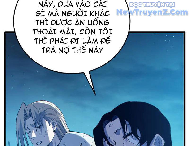 Toàn Dân Chuyển Chức: Bị Động Của Ta Vô Địch Chapter 87 - Trang 2