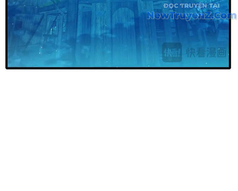 Toàn Dân Chuyển Chức: Bị Động Của Ta Vô Địch Chapter 87 - Trang 2