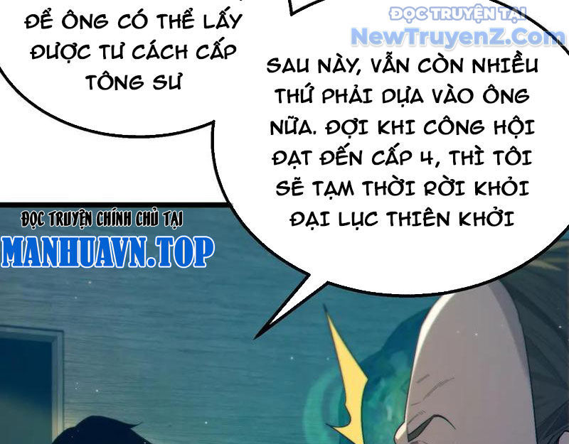 Toàn Dân Chuyển Chức: Bị Động Của Ta Vô Địch Chapter 87 - Trang 2