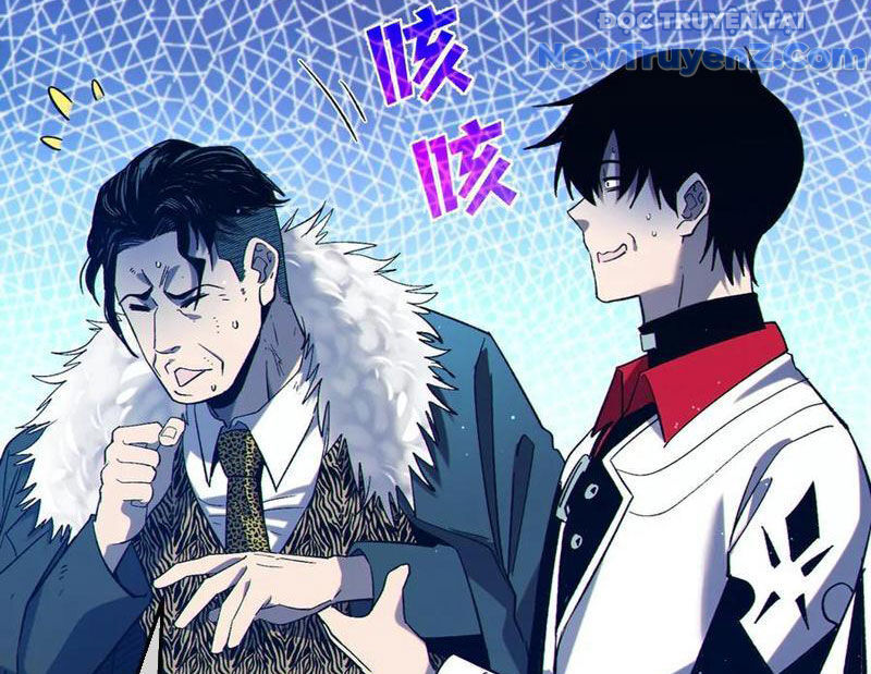 Toàn Dân Chuyển Chức: Bị Động Của Ta Vô Địch Chapter 87 - Trang 2