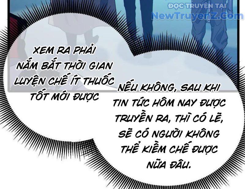 Toàn Dân Chuyển Chức: Bị Động Của Ta Vô Địch Chapter 87 - Trang 2