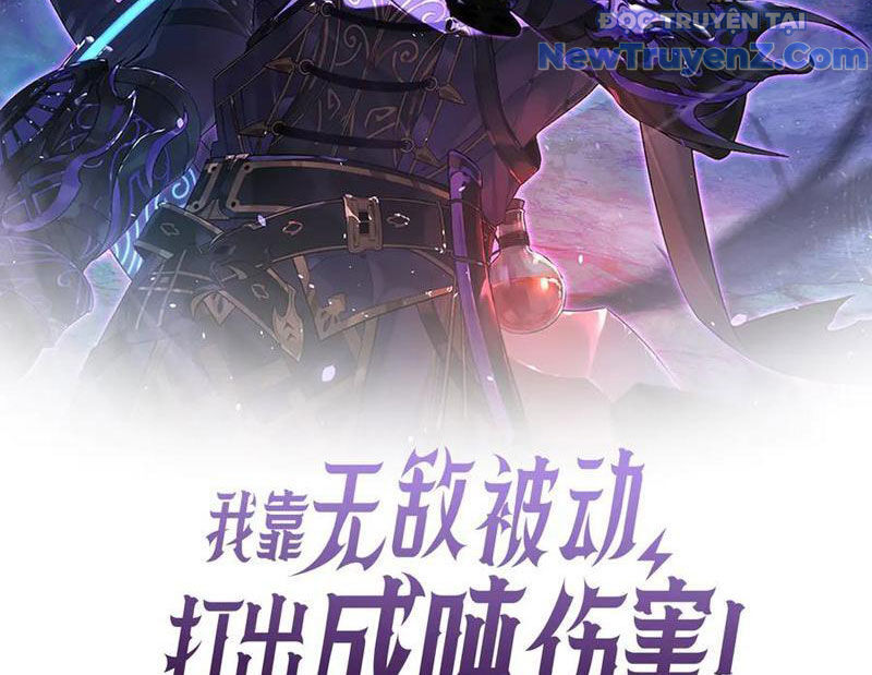 Toàn Dân Chuyển Chức: Bị Động Của Ta Vô Địch Chapter 87 - Trang 2