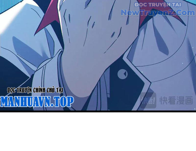 Toàn Dân Chuyển Chức: Bị Động Của Ta Vô Địch Chapter 87 - Trang 2