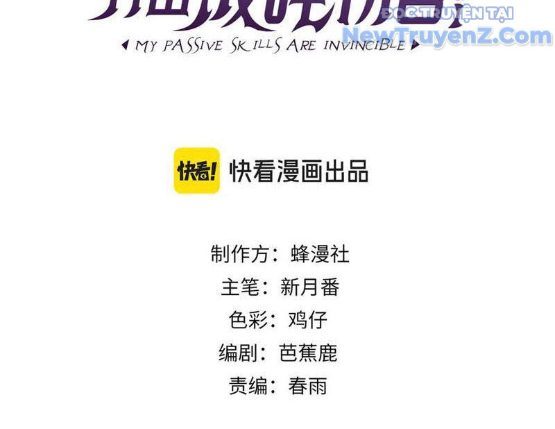 Toàn Dân Chuyển Chức: Bị Động Của Ta Vô Địch Chapter 87 - Trang 2