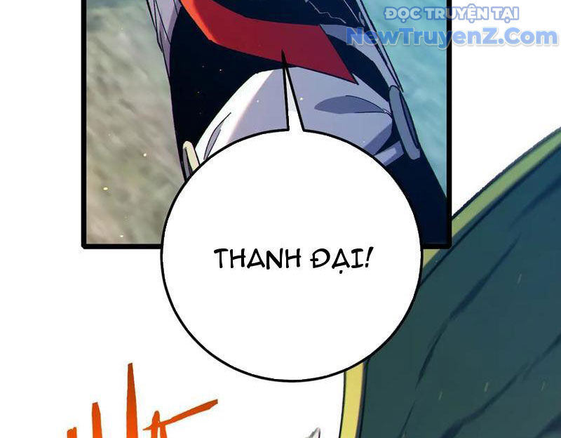 Toàn Dân Chuyển Chức: Bị Động Của Ta Vô Địch Chapter 87 - Trang 2