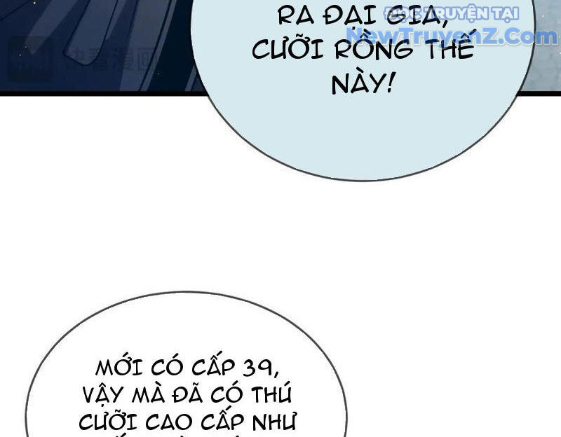 Toàn Dân Chuyển Chức: Bị Động Của Ta Vô Địch Chapter 87 - Trang 2