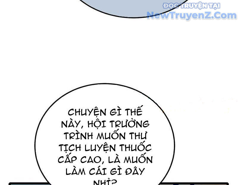 Toàn Dân Chuyển Chức: Bị Động Của Ta Vô Địch Chapter 87 - Trang 2